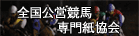 Scn历В񋟃T[rXꗗ